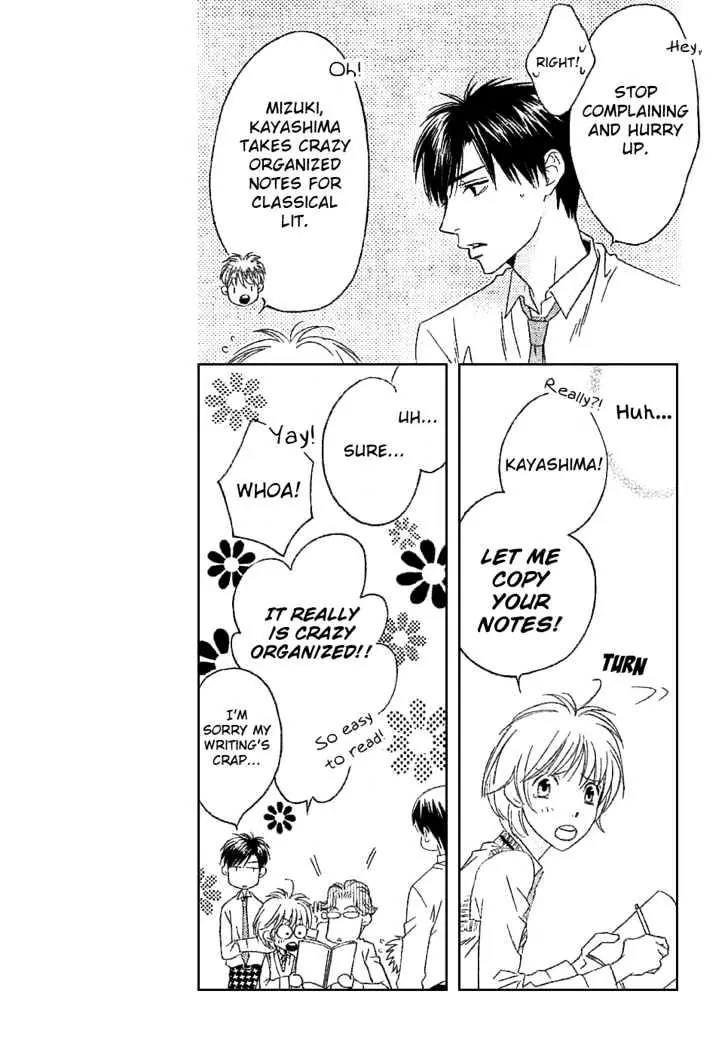 Read Hana-Kimi EN Manga Online