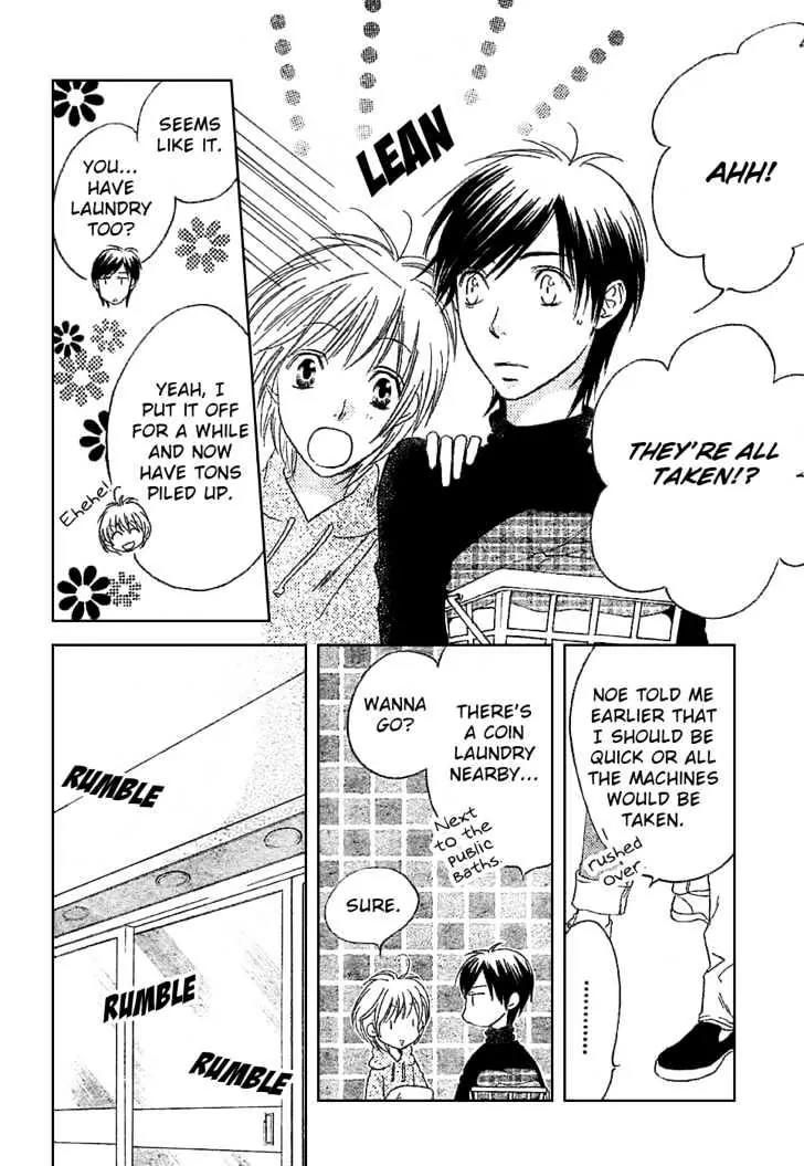 Read Hana-Kimi EN Manga Online