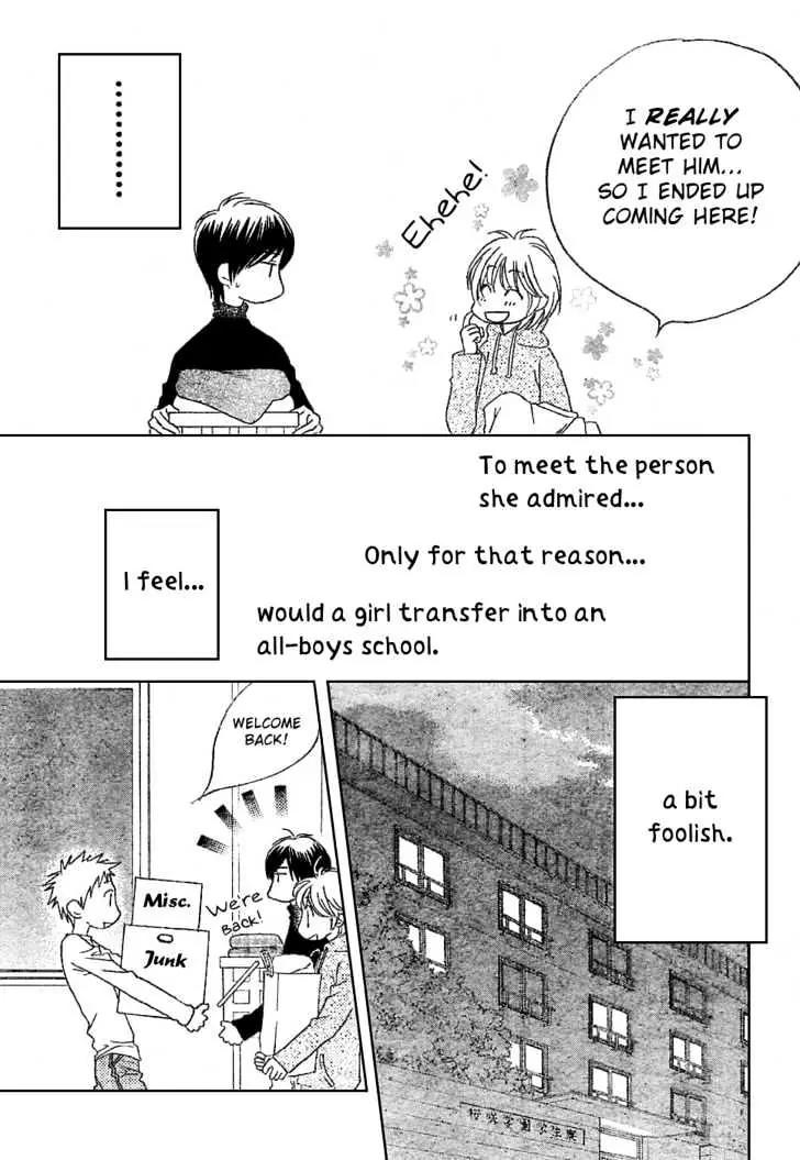 Read Hana-Kimi EN Manga Online