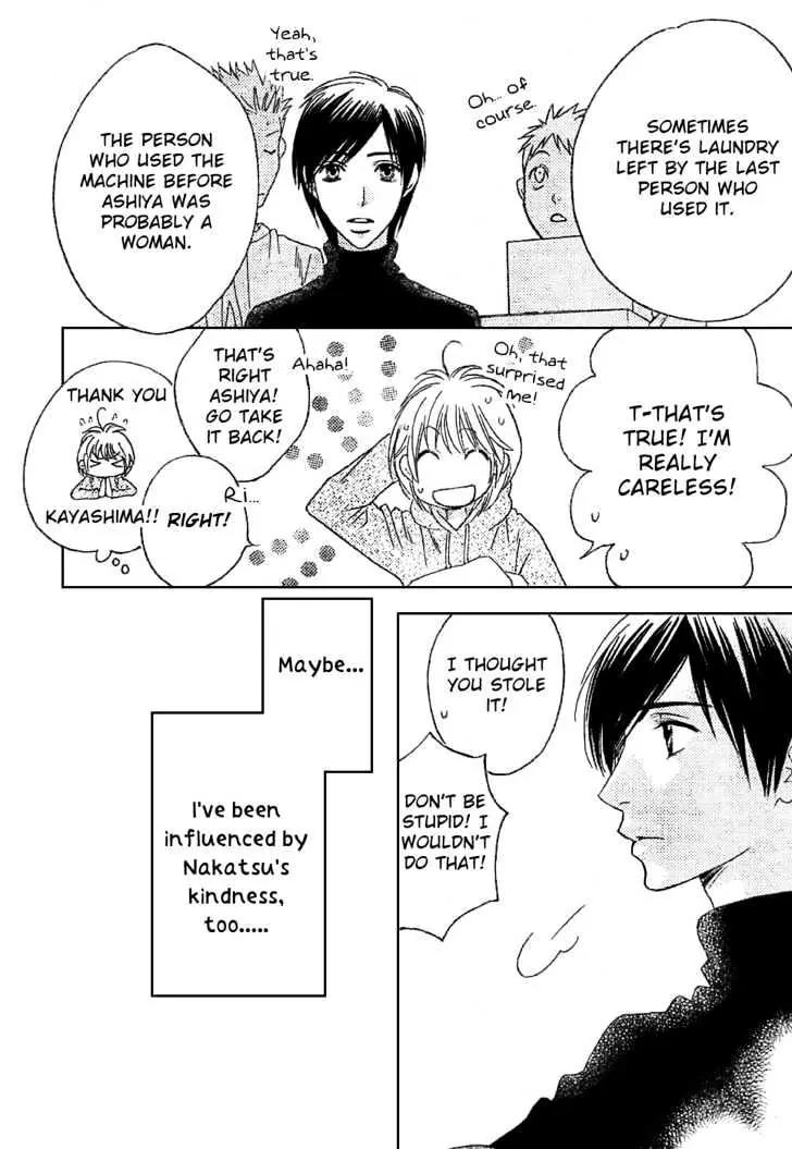 Read Hana-Kimi EN Manga Online
