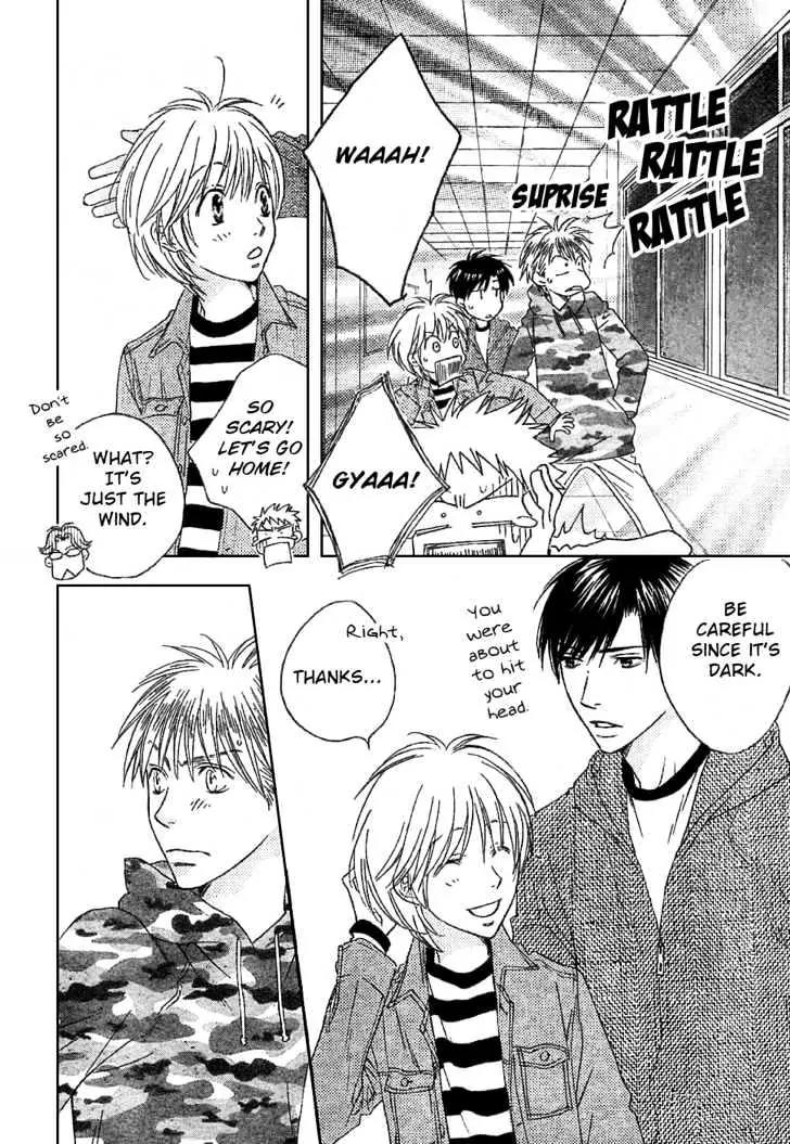 Read Hana-Kimi EN Manga Online