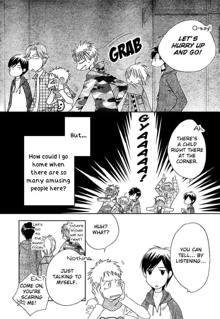 Read Hana-Kimi EN Manga Online