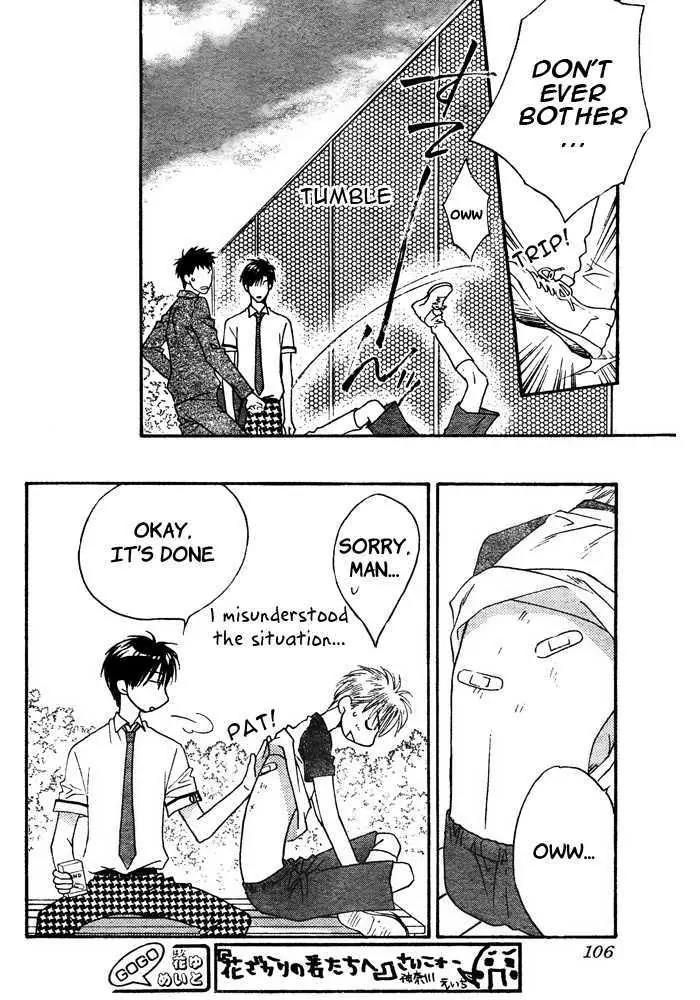 Read Hana-Kimi EN Manga Online