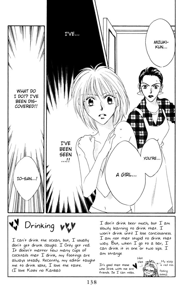 Read Hana-Kimi EN Manga Online