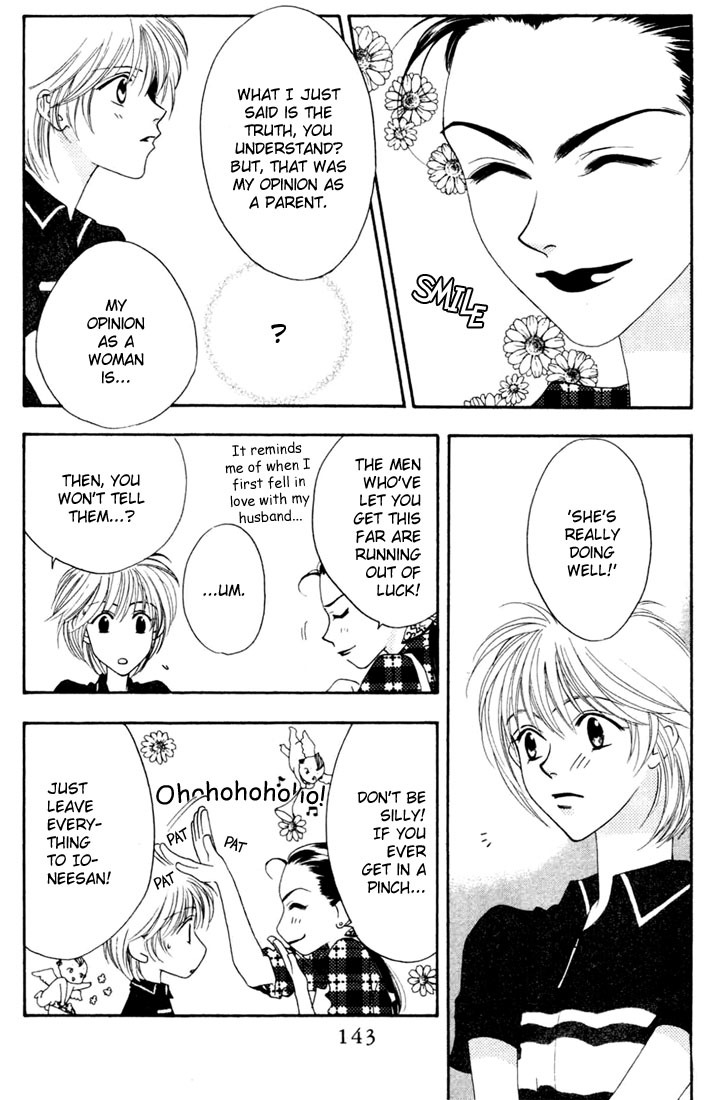Read Hana-Kimi EN Manga Online