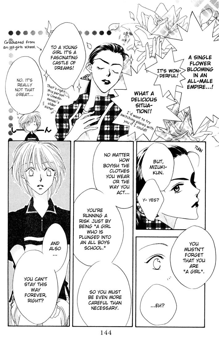 Read Hana-Kimi EN Manga Online