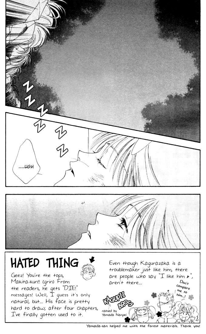 Read Hana-Kimi EN Manga Online