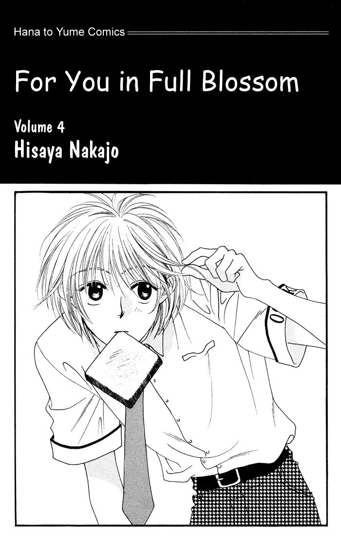 Read Hana-Kimi EN Manga Online