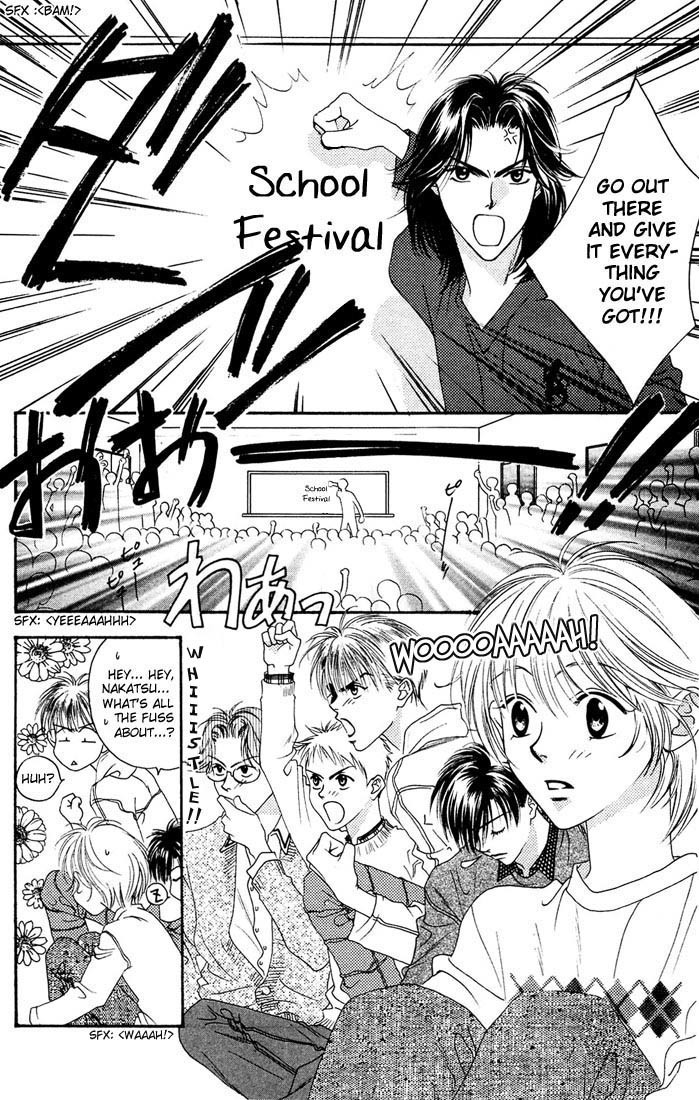 Read Hana-Kimi EN Manga Online
