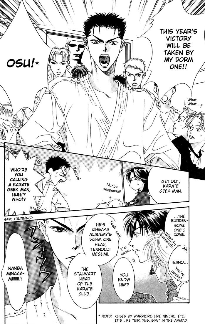 Read Hana-Kimi EN Manga Online