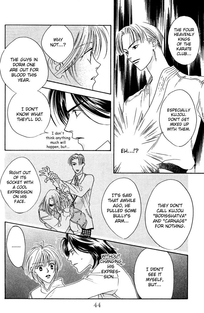 Read Hana-Kimi EN Manga Online