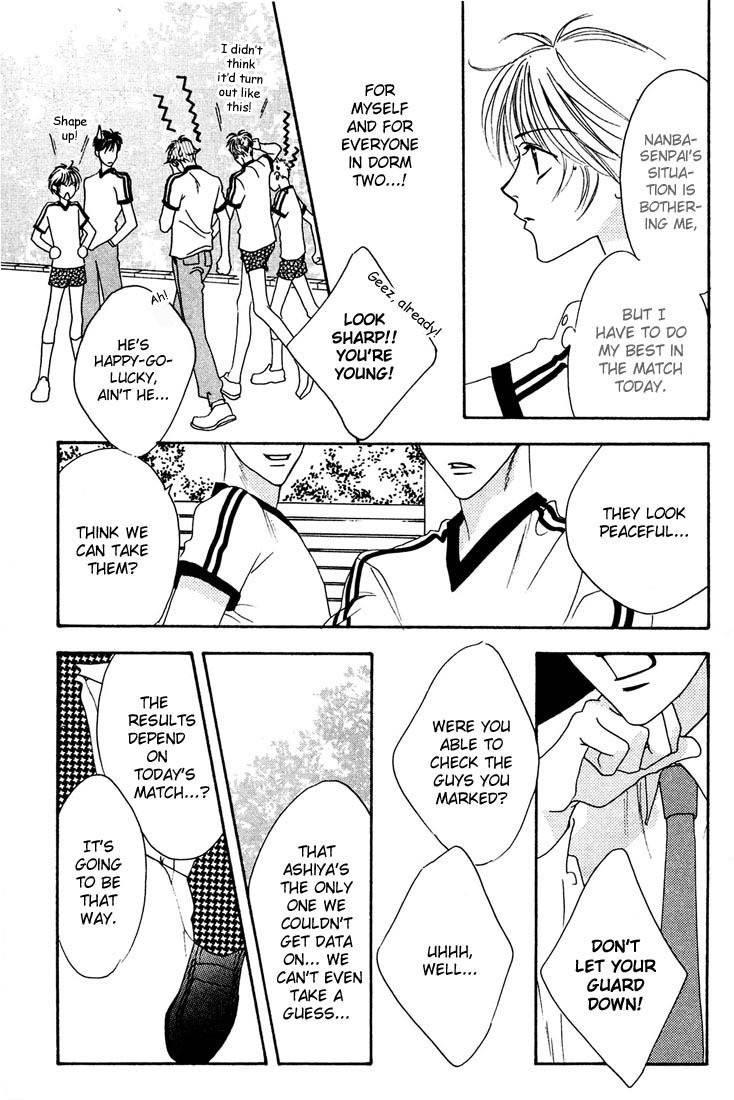 Read Hana-Kimi EN Manga Online