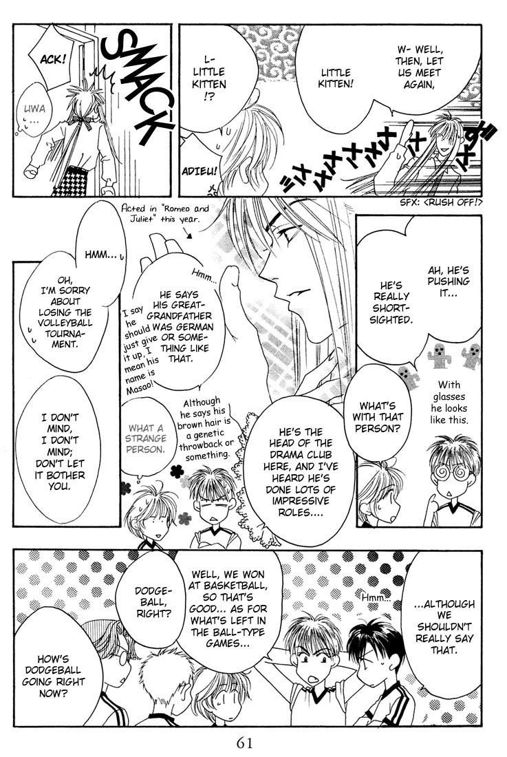 Read Hana-Kimi EN Manga Online