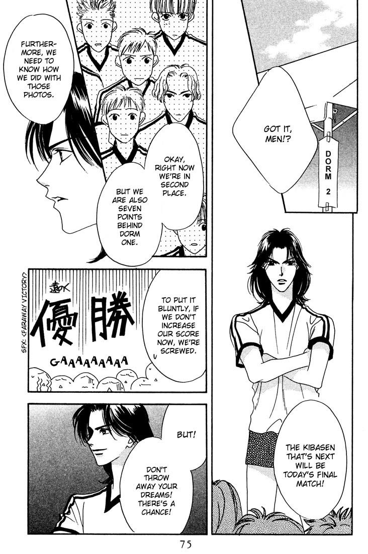 Read Hana-Kimi EN Manga Online