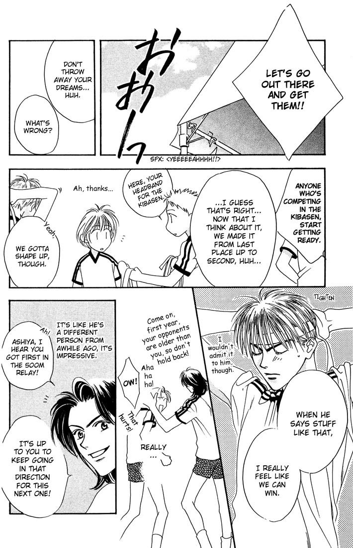 Read Hana-Kimi EN Manga Online