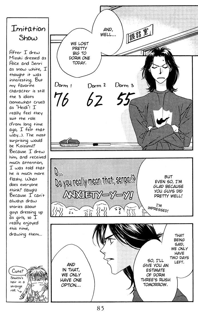 Read Hana-Kimi EN Manga Online