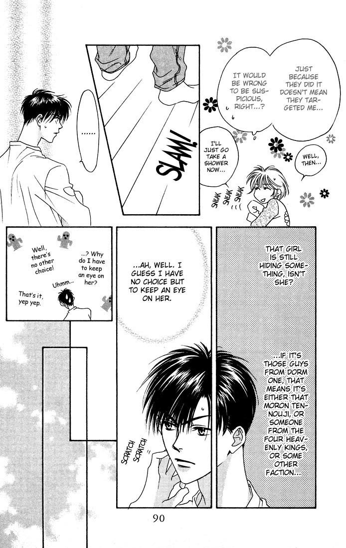 Read Hana-Kimi EN Manga Online