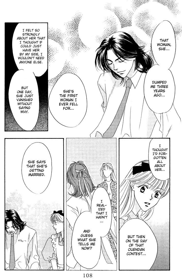 Read Hana-Kimi EN Manga Online