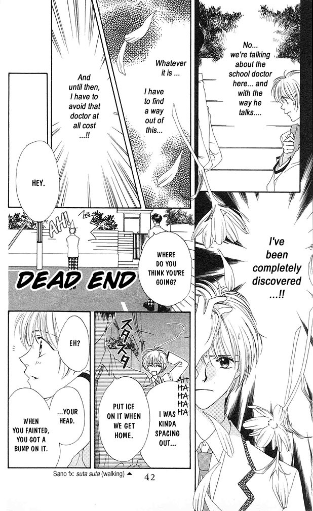 Read Hana-Kimi EN Manga Online