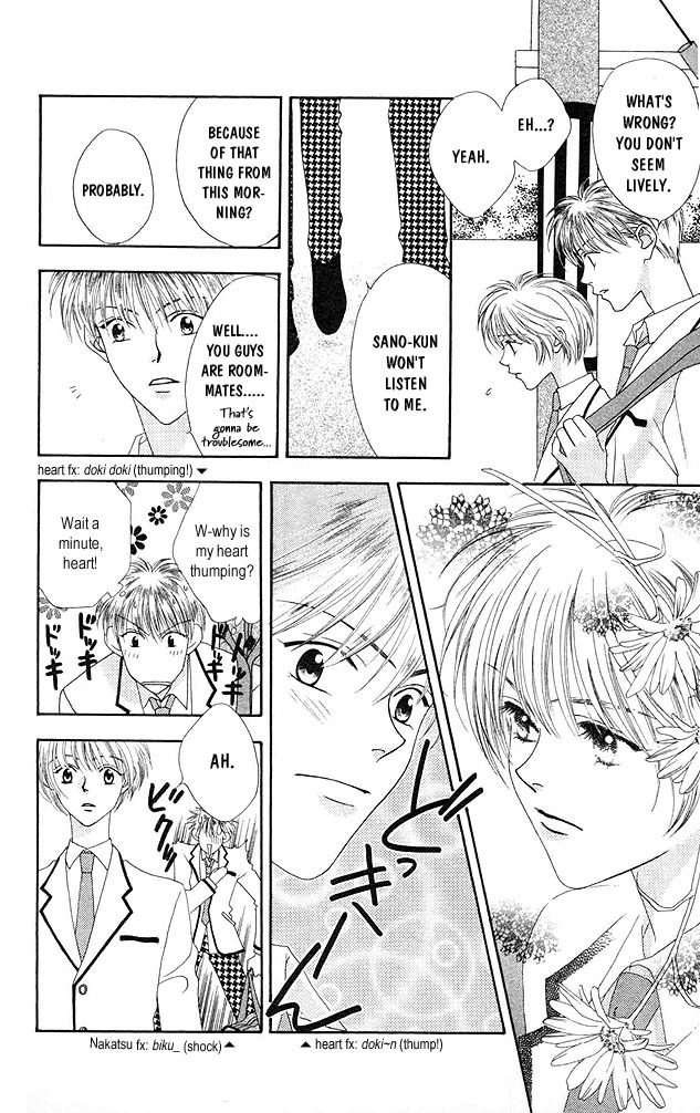 Read Hana-Kimi EN Manga Online
