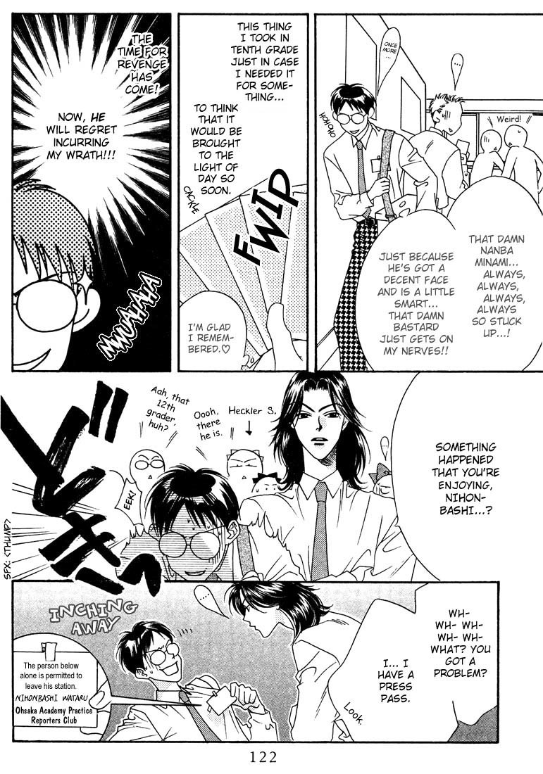 Read Hana-Kimi EN Manga Online