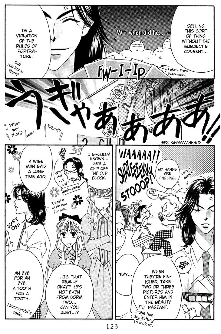Read Hana-Kimi EN Manga Online