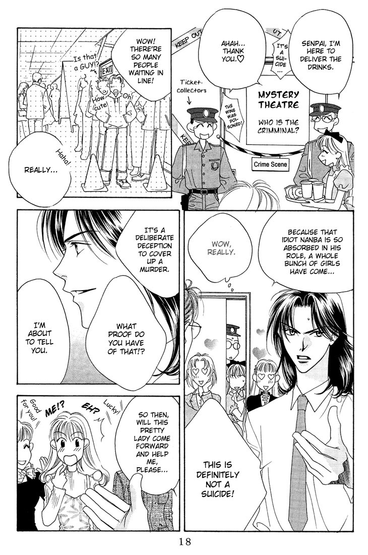 Read Hana-Kimi EN Manga Online