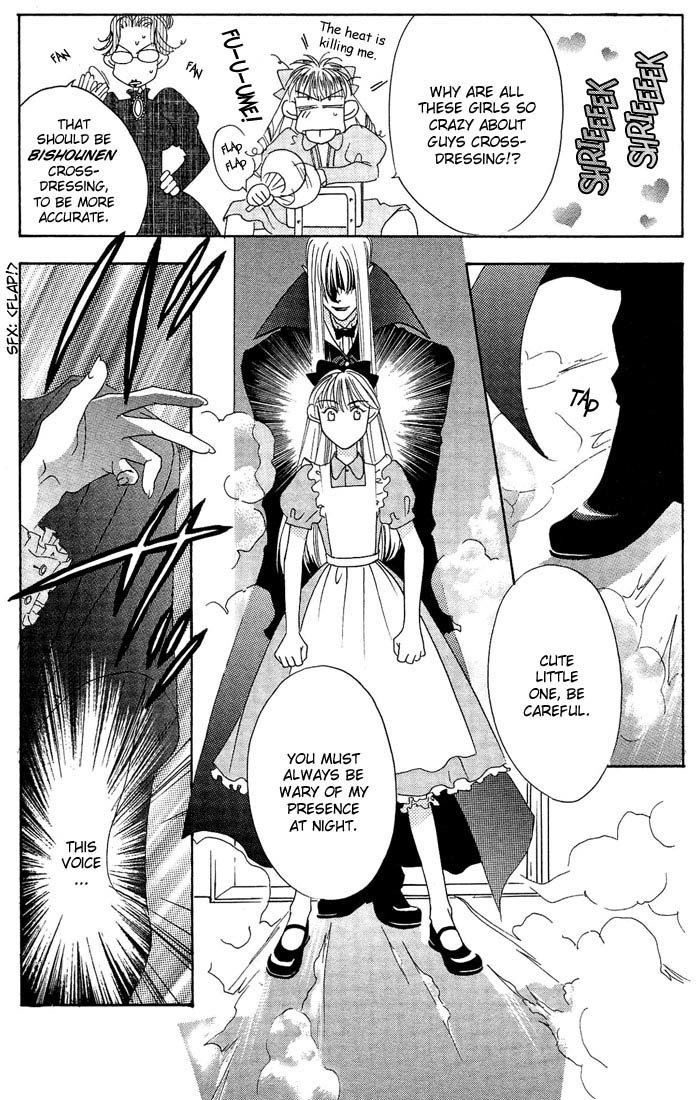 Read Hana-Kimi EN Manga Online