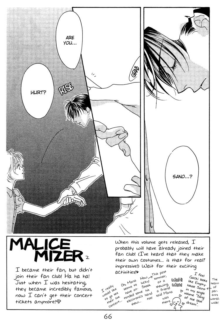 Read Hana-Kimi EN Manga Online