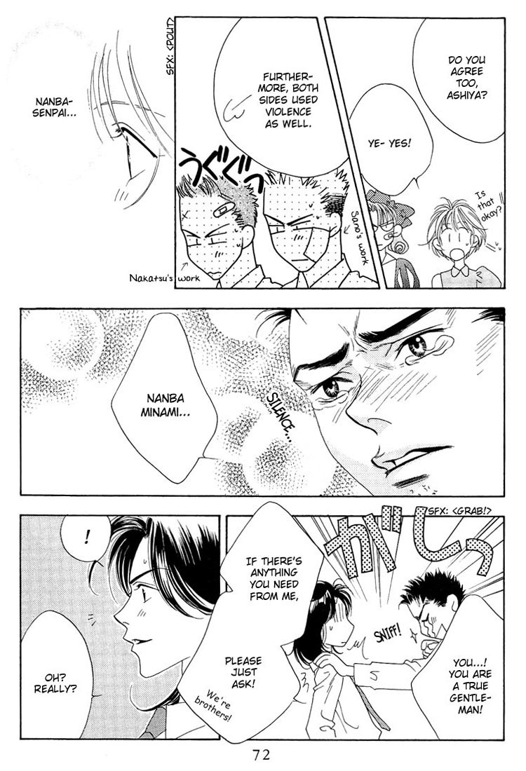 Read Hana-Kimi EN Manga Online