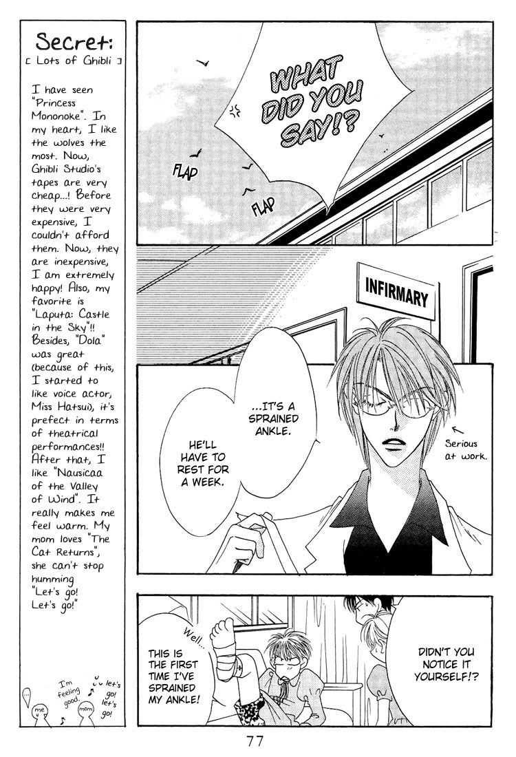 Read Hana-Kimi EN Manga Online