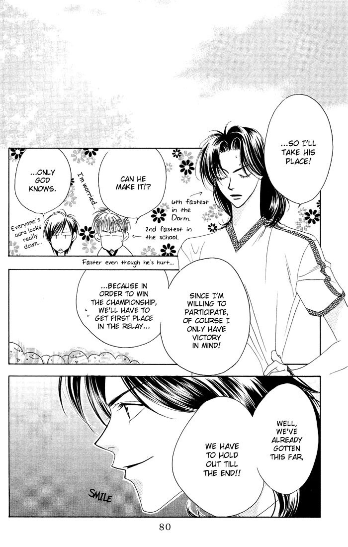 Read Hana-Kimi EN Manga Online