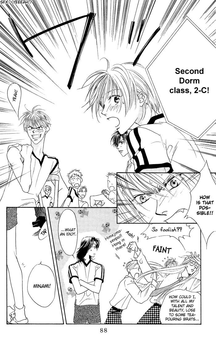 Read Hana-Kimi EN Manga Online