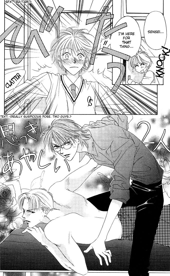 Read Hana-Kimi EN Manga Online