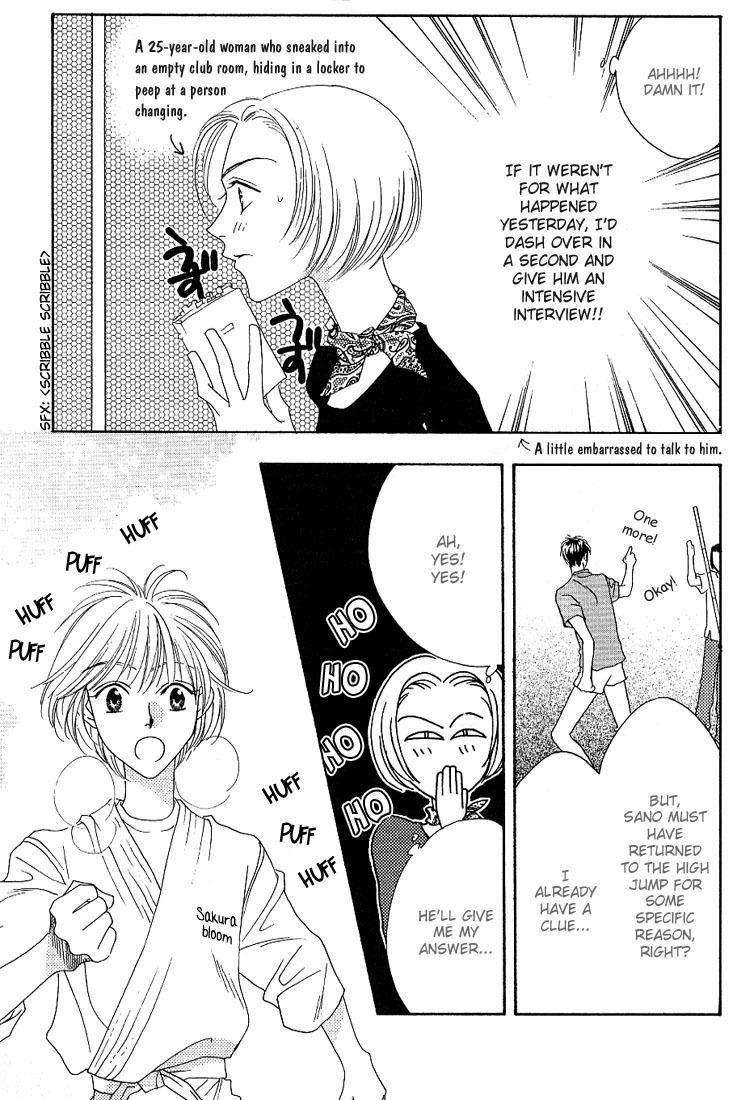 Read Hana-Kimi EN Manga Online