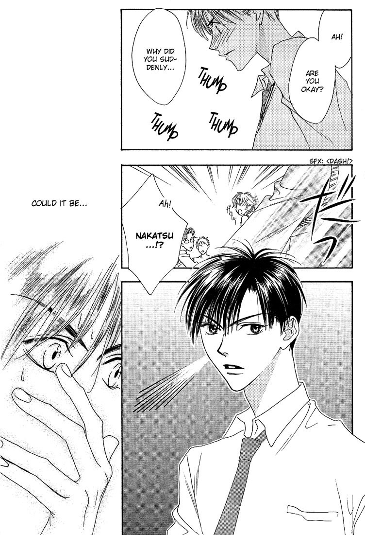 Read Hana-Kimi EN Manga Online