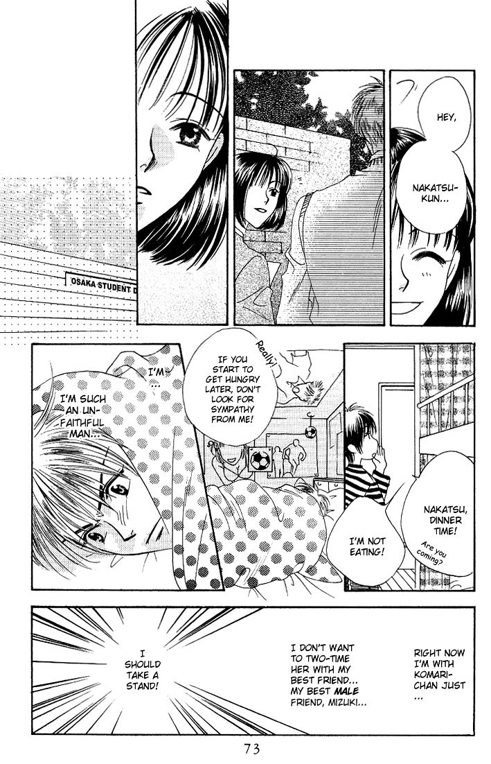 Read Hana-Kimi EN Manga Online
