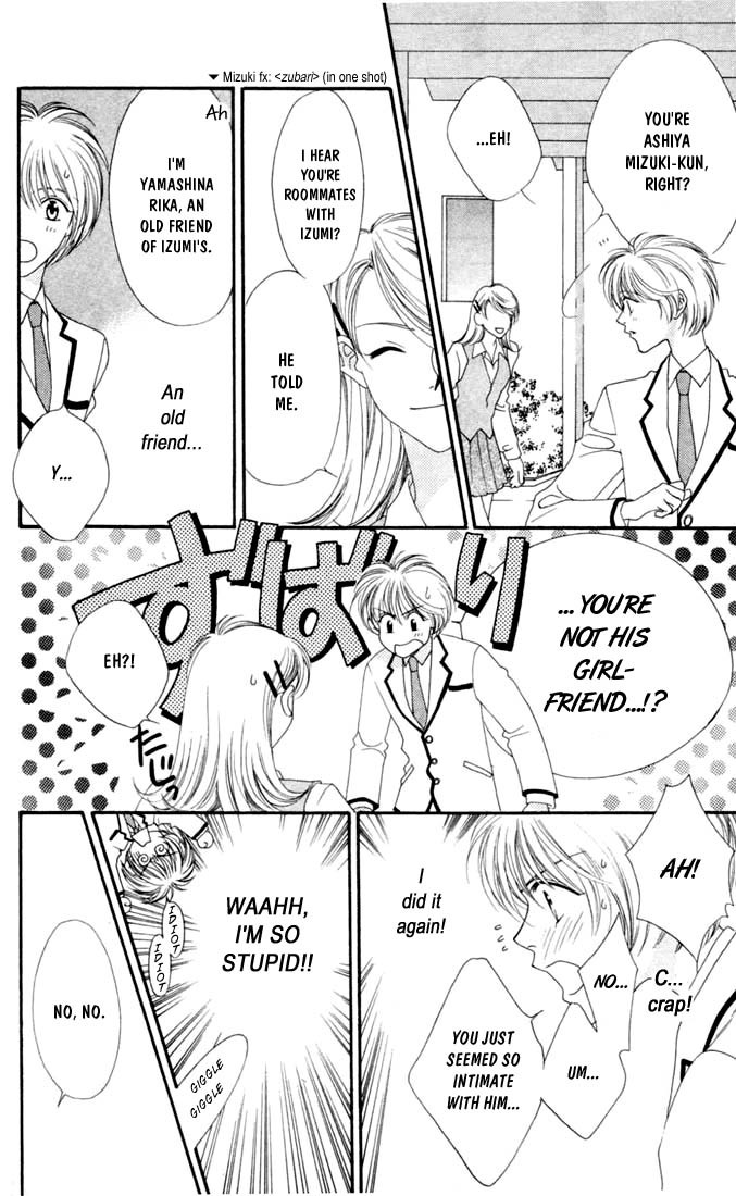 Read Hana-Kimi EN Manga Online