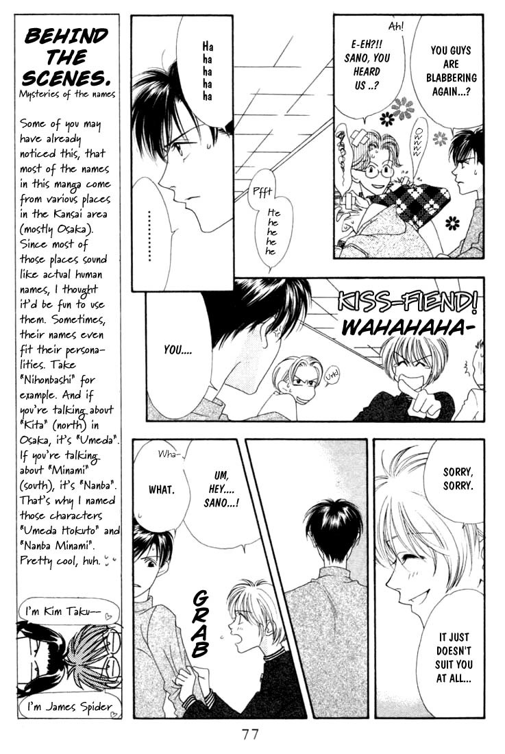 Read Hana-Kimi EN Manga Online