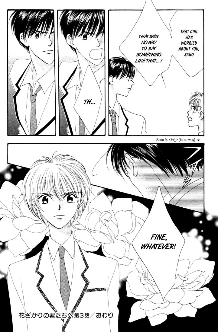 Read Hana-Kimi EN Manga Online