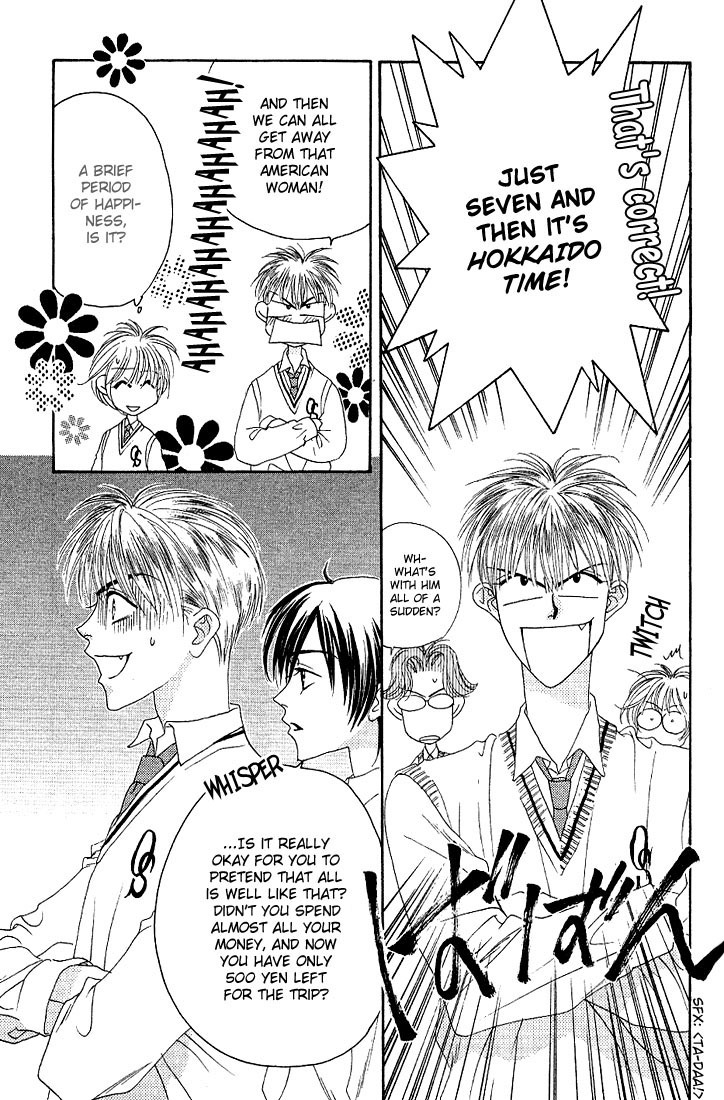 Read Hana-Kimi EN Manga Online