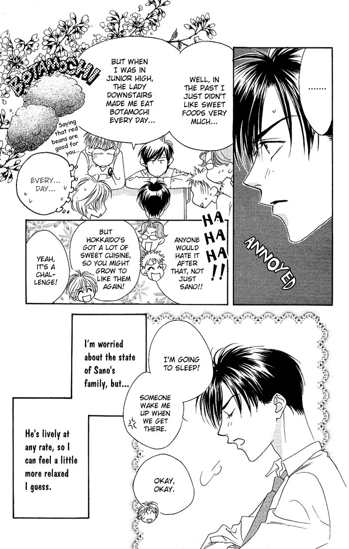 Read Hana-Kimi EN Manga Online