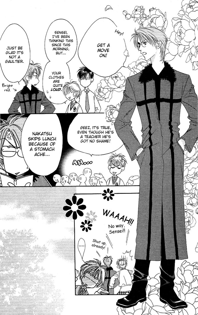 Read Hana-Kimi EN Manga Online