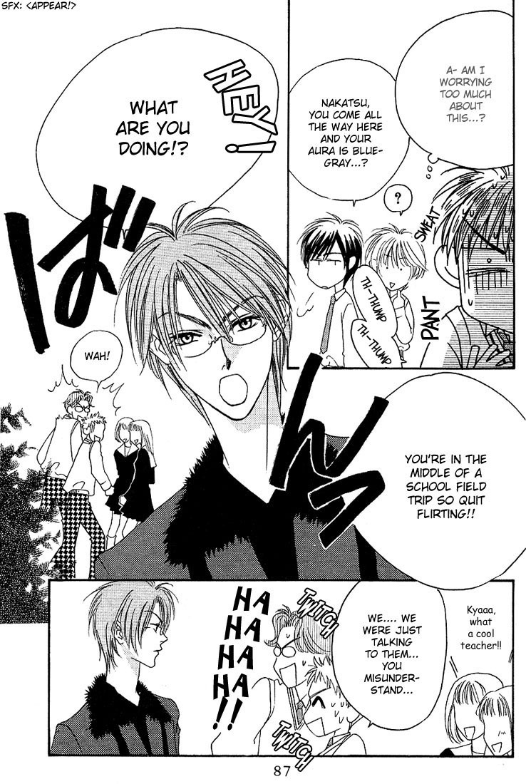 Read Hana-Kimi EN Manga Online