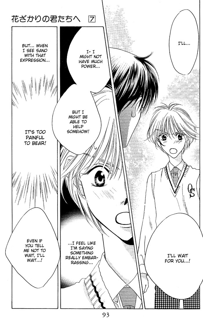 Read Hana-Kimi EN Manga Online