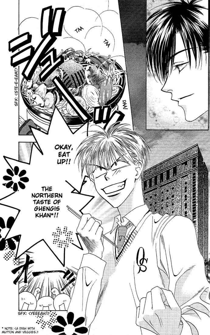 Read Hana-Kimi EN Manga Online