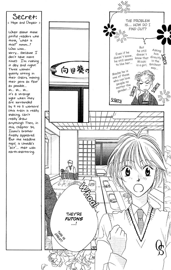 Read Hana-Kimi EN Manga Online