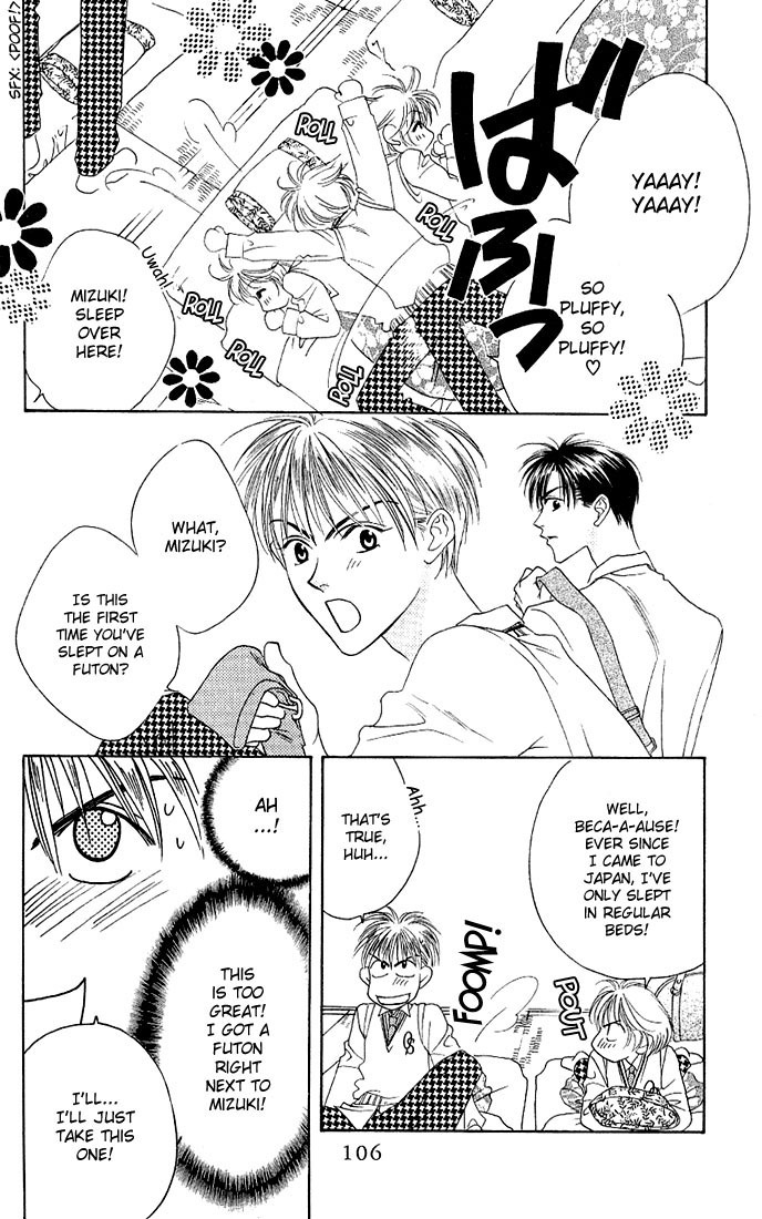 Read Hana-Kimi EN Manga Online
