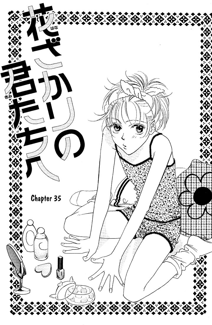 Read Hana-Kimi EN Manga Online