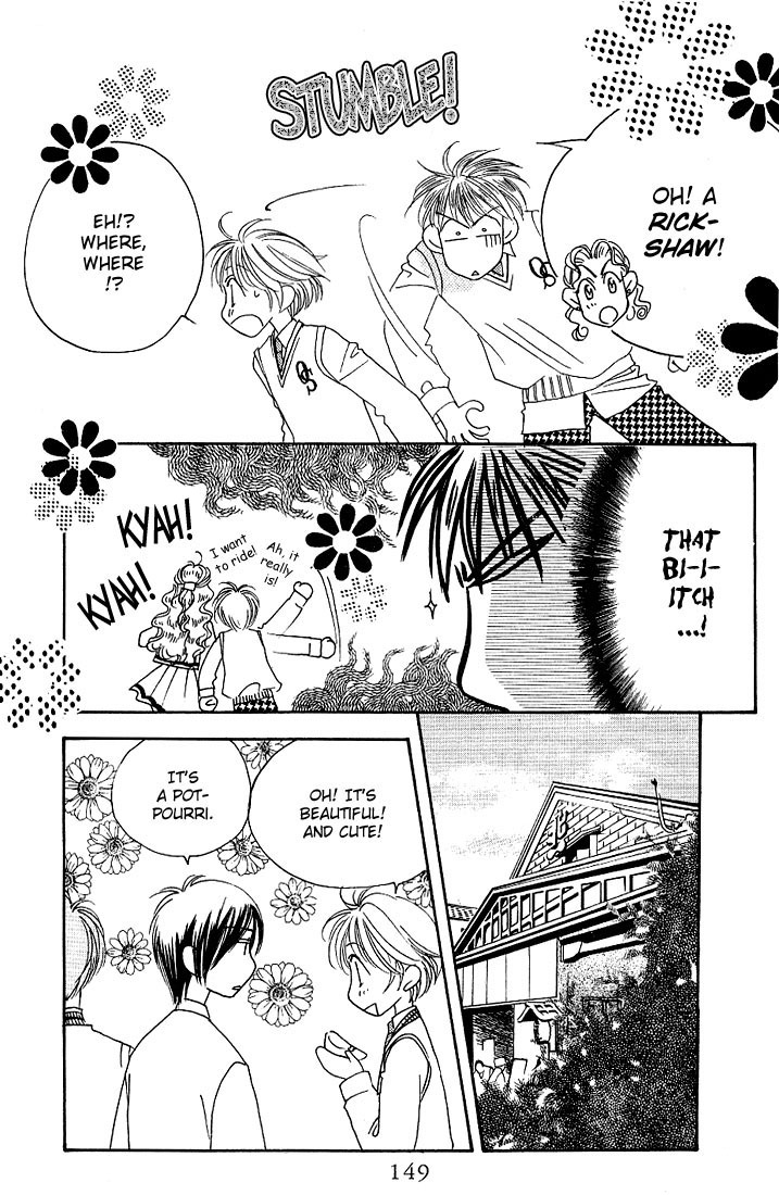 Read Hana-Kimi EN Manga Online